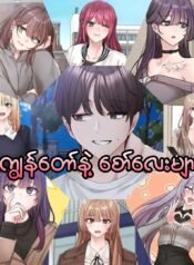 IMG_20250122_211151_268