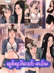 photo_2026-01-02_18-16-51